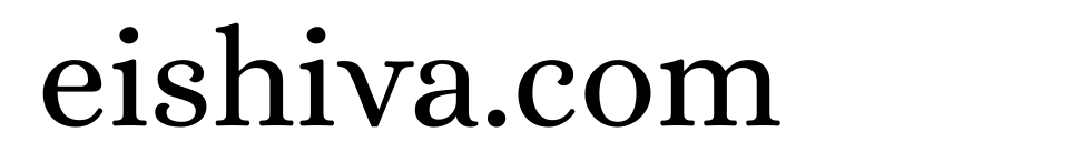 eishiva.com
